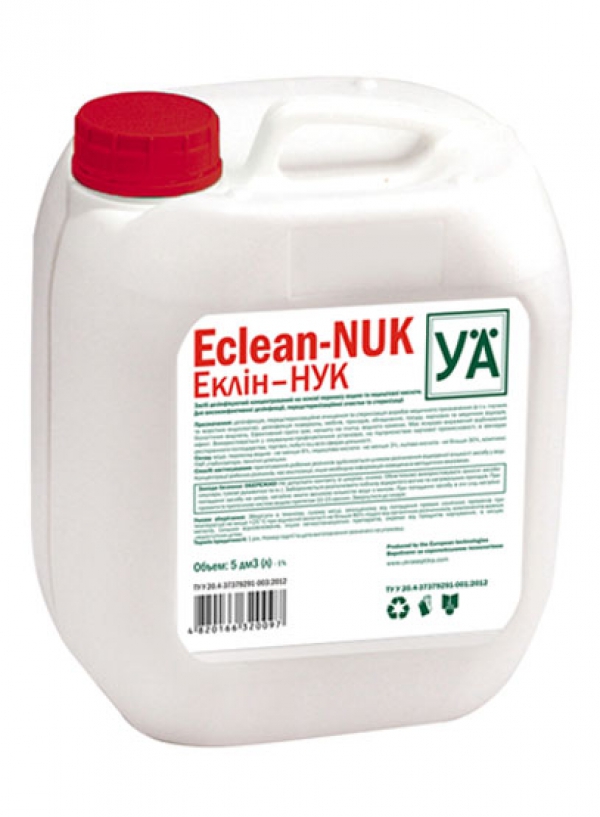 Дезінфекційний засіб "Еклін-НУК", каністра 5 л.